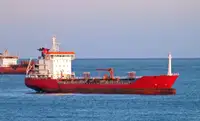 Oil/Chemical tanker ရောင်းရန်