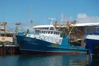 Trawler ရောင်းရန်