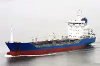 Oil/Chemical tanker ရောင်းရန်