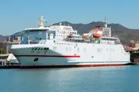 Ro-Ro ship ရောင်းရန်