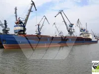 General Cargo/Multi-purpose ရောင်းချရန်အတွက်