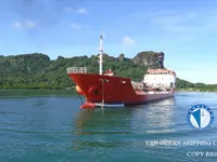 ဆီ/ဓာတ်ရည်သယ်သင်္ဘော ရောင်းချရန်အတွက်