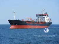 ဆီ/ဓာတ်ရည်သယ်သင်္ဘော ရောင်းချရန်အတွက်