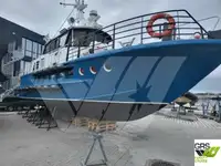 Ro-Ro ship ရောင်းရန်