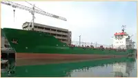 Oil/Chemical tanker ရောင်းရန်
