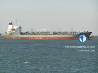 ဆီ/ဓာတ်ရည်သယ်သင်္ဘော ရောင်းချရန်အတွက်