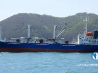ရေခဲသိုလှောင်သင်္ဘော ရောင်းချရန်အတွက်