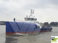 Wind farm service vessel ရောင်းရန်