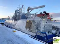 ခရုဇ်သင်္ဘော ရောင်းချရန်အတွက်