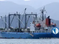 Reefer သင်္ဘော ရောင်းရန်