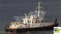 Wind farm service vessel ရောင်းရန်