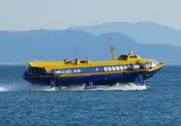Hydrofoil ရောင်းရန်