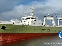 ထရော်လာသင်္ဘော ရောင်းချရန်အတွက်