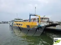 Landing Craft, Tank ရောင်းချရန်အတွက်