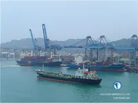 ဆီ/ဓာတ်ရည်သယ်သင်္ဘော ရောင်းချရန်အတွက်