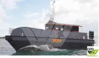 Wind farm service vessel ရောင်းရန်