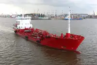 Oil/Chemical tanker ရောင်းရန်
