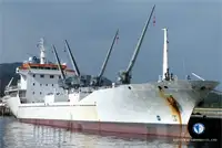 Reefer သင်္ဘော ရောင်းရန်