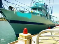 Trawler ရောင်းရန်