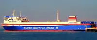 Ro-Ro ship ရောင်းရန်