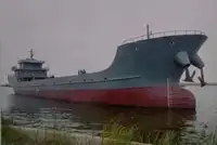 Oil/Chemical tanker ရောင်းရန်
