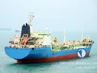 ဆီ/ဓာတ်ရည်သယ်သင်္ဘော ရောင်းချရန်အတွက်