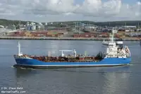 Oil/Chemical tanker ရောင်းရန်