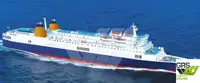 Ro-Ro ship ရောင်းရန်