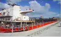 ဘာ့ဂျ် ရောင်းချရန်အတွက်