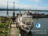 ထရော်လာသင်္ဘော ရောင်းချရန်အတွက်