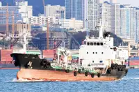 Oil/Chemical tanker ရောင်းရန်