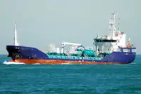 Oil/Chemical tanker ရောင်းရန်