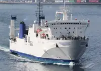 Ro-Ro ship ရောင်းရန်