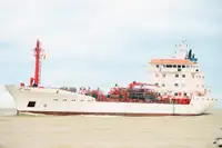 Oil/Chemical tanker ရောင်းရန်