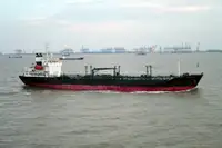 Oil/Chemical tanker ရောင်းရန်