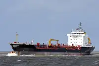 Oil/Chemical tanker ရောင်းရန်