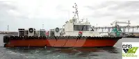 Wind farm service vessel ရောင်းရန်