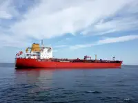 Oil/Chemical tanker ရောင်းရန်