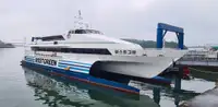 Catamaran ရောင်းရန်