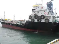 Oil/Chemical tanker ရောင်းရန်