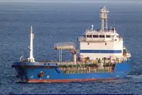 Oil/Chemical tanker ရောင်းရန်