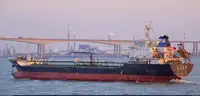 Oil/Chemical tanker ရောင်းရန်