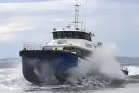 General Cargo/Multi-purpose ရောင်းချရန်အတွက်