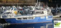 Wind farm service vessel ရောင်းရန်