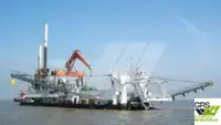ဒရက်ဂျာသင်္ဘော ရောင်းချရန်အတွက်