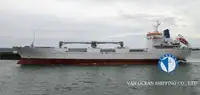 Reefer သင်္ဘော ရောင်းရန်