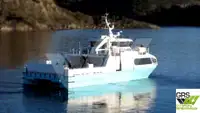 Ro-Ro ship ရောင်းရန်