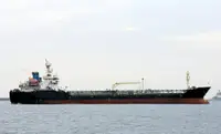 Oil/Chemical tanker ရောင်းရန်