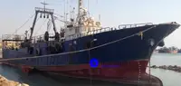 Large freezer trawler ရောင်းရန်