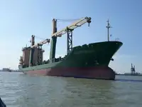 Reefer သင်္ဘော ရောင်းရန်